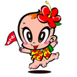 ちんすこ坊や