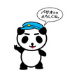 パダオ