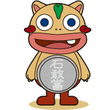 ちゅらしー