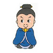 察度くん