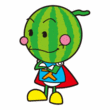 スイカマン