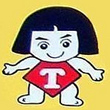 たけちゃん