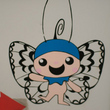 リュウくん