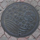 北谷（ちゃたん）汚水