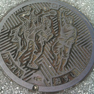 勝連（かつれん）汚水