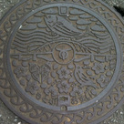 本部（もとぶ）汚水