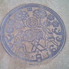 南大東（みなみだいとう）汚水