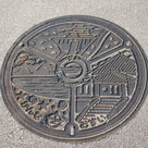 漢那（かんな）汚水