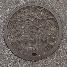 玉城第五おすい