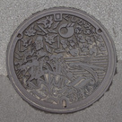 具志頭（ぐしかみ）汚水