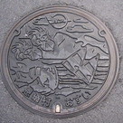 恩納村おすい