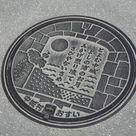 中城（なかぐすく）汚水