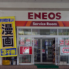 漫画ありすぎ