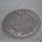 恩納村（おんなそん）おすい