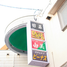 囲碁