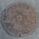 そないおすい（与那国島）