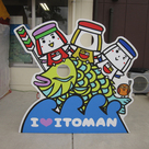 I LOVE ITOMAN