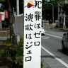 2010年12月を振り返る