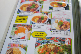 alunch_7.jpg