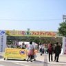 2011年を席巻する(であろう)沖縄名物を選ぶ