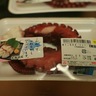 蛸でつくるタコライスはどれだけタコライスなのか