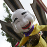 志多伯の獅子加那志33年忌豊年祭