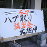2011年9月を振り返る