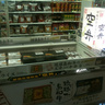 沖縄のコンビニは何があって何がないのか