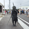 宮古島島尻地区の奇祭パーントゥ