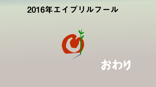 スタジオディブリSTUDIO DEEBLI