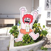 朝起きたら血尿が...！どうすればいいの？