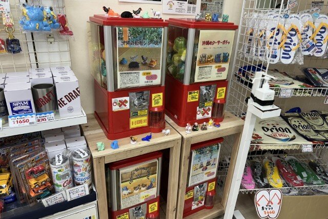 沖縄ガチャがなんかよい - 沖縄B級ポータル - DEEokinawa（でぃー