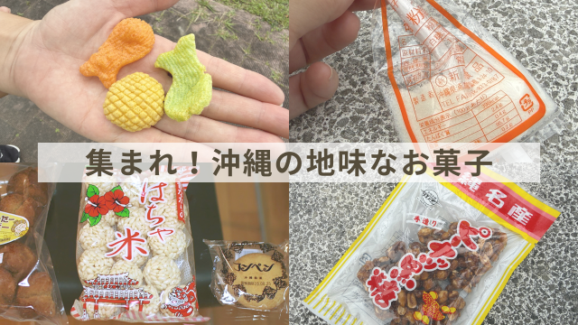 20260521-dee-c3a9ac1f43f69cb5c4ad9429a10bc5cb.png