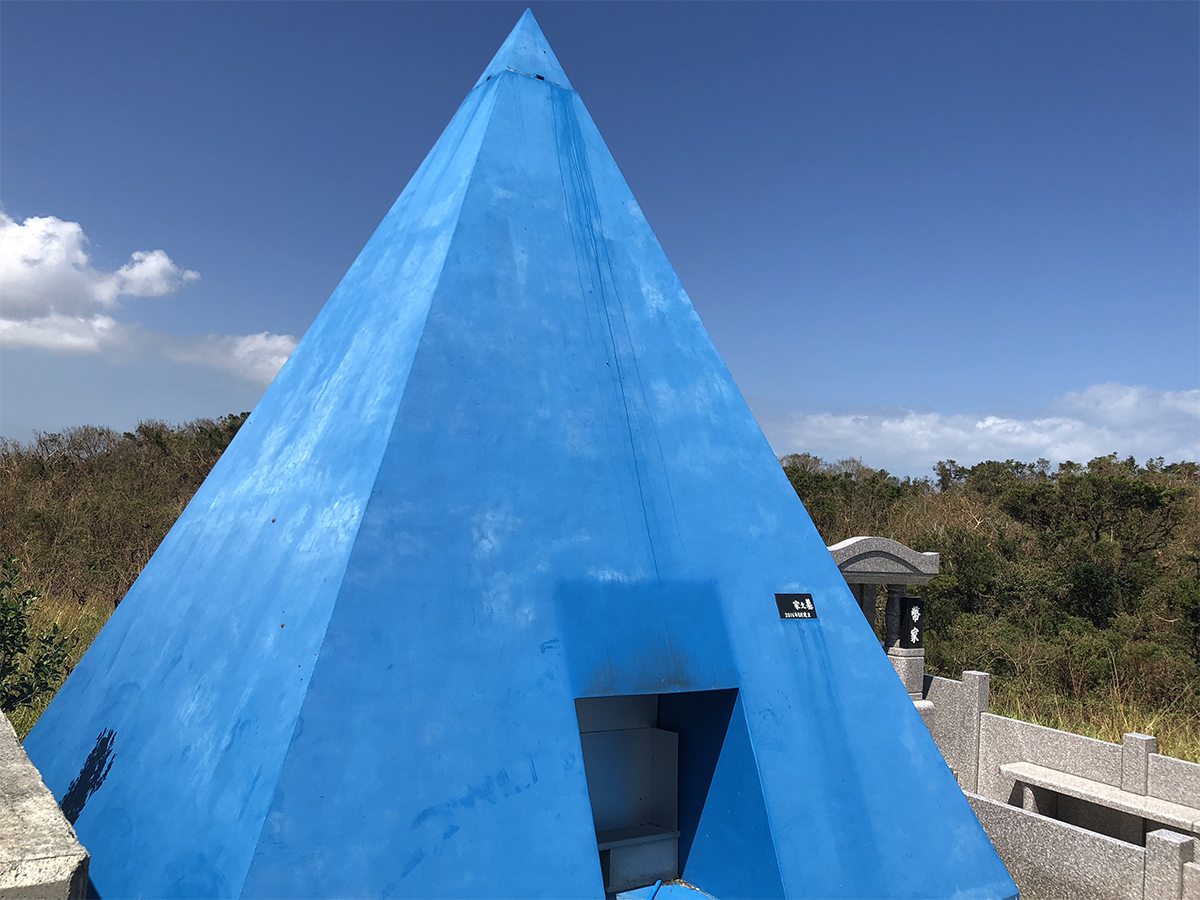 すごいお墓コレクションvol 1 ピラミッド型のお墓 沖縄b級ポータル