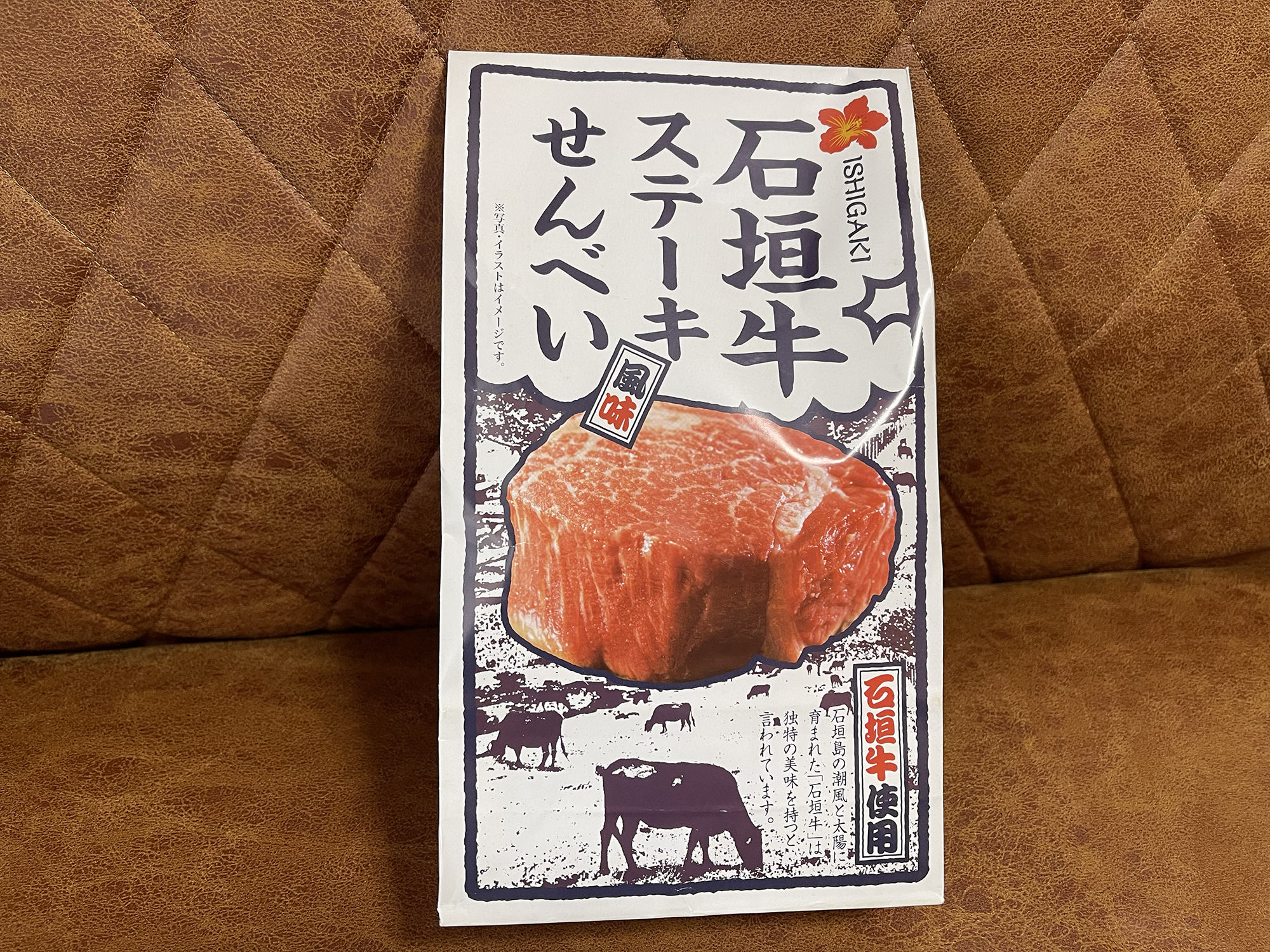 ステーキ 石垣牛 石垣島 石垣島産 黒毛和牛 新里牛 職人手切りヒレサイコロステーキ 200g 1 200g SZ-32 - 沖縄県石垣市 - ふるさと納税サイト