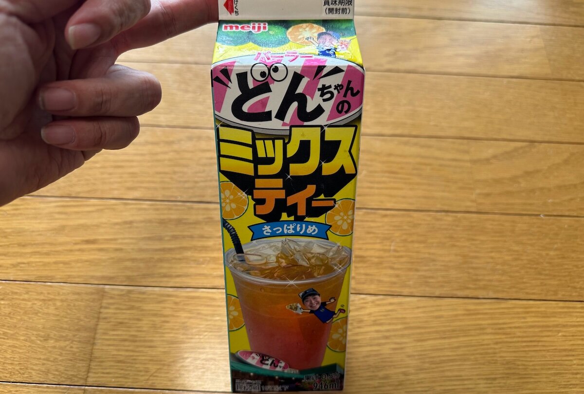 パーラーどんちゃんのティーがパック飲料として発売されたぞ - 沖縄B級