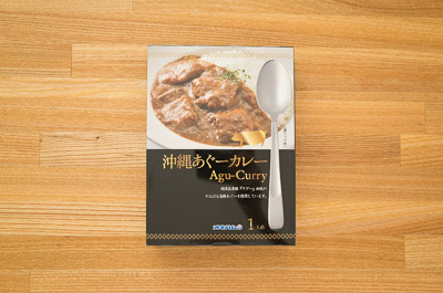 curry3_07.jpg