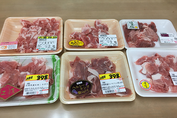 沖縄ブランド豚肉の味の違いは分かるのか - 沖縄B級ポータル - DEEokinawa（でぃーおきなわ）