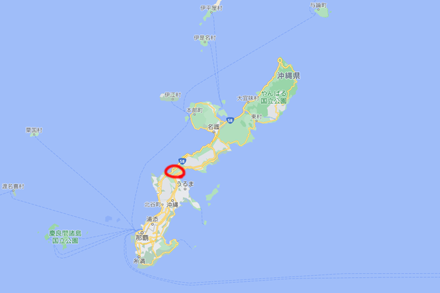 沖縄本島は40分で横断できる 沖縄b級ポータル Deeokinawa でぃーおきなわ