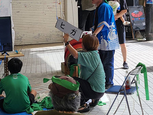 沖縄尚学高校の選手名が書かれたカード