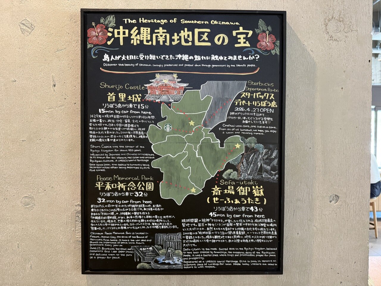 jimotostaba05.jpg