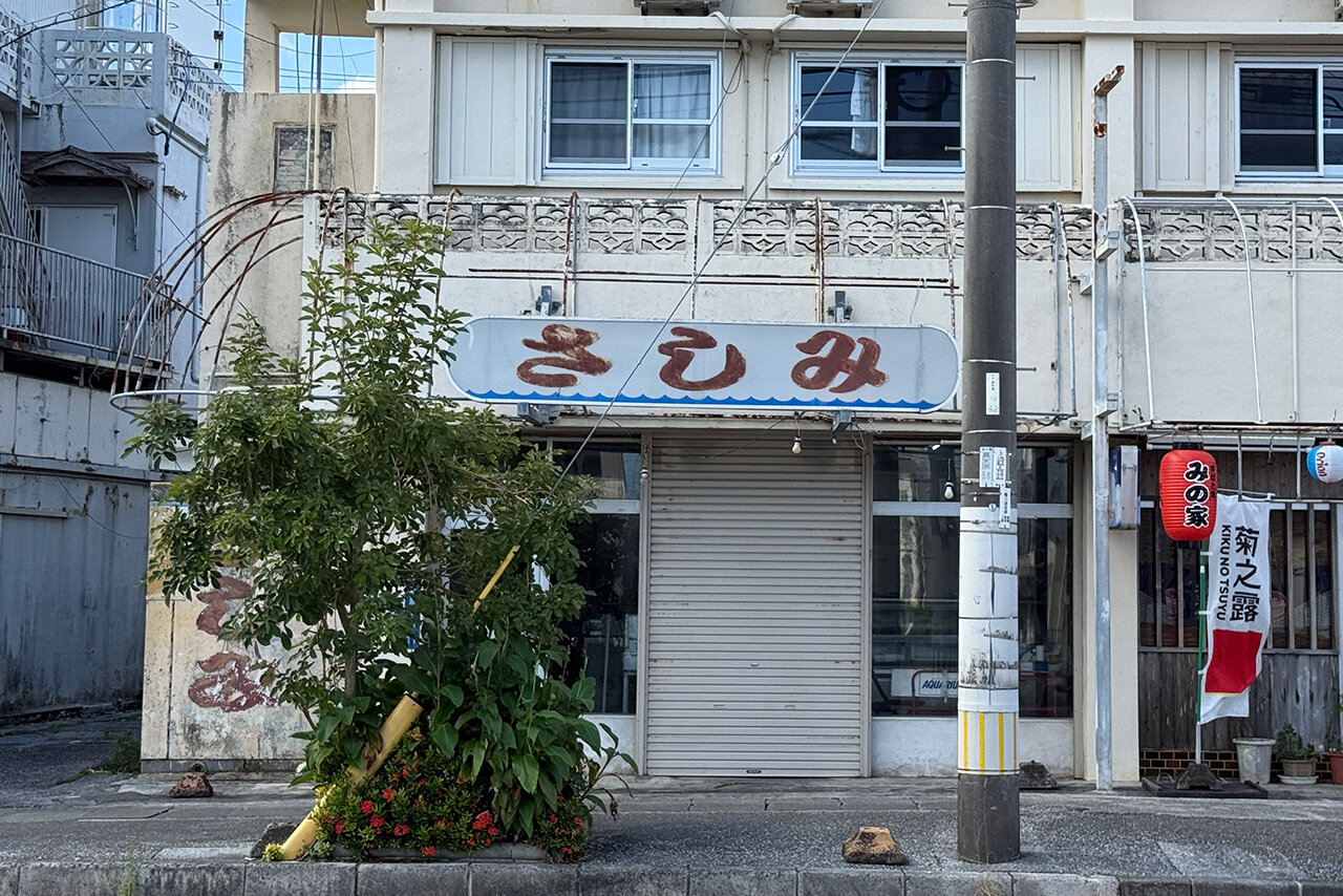 maehara06.jpg
