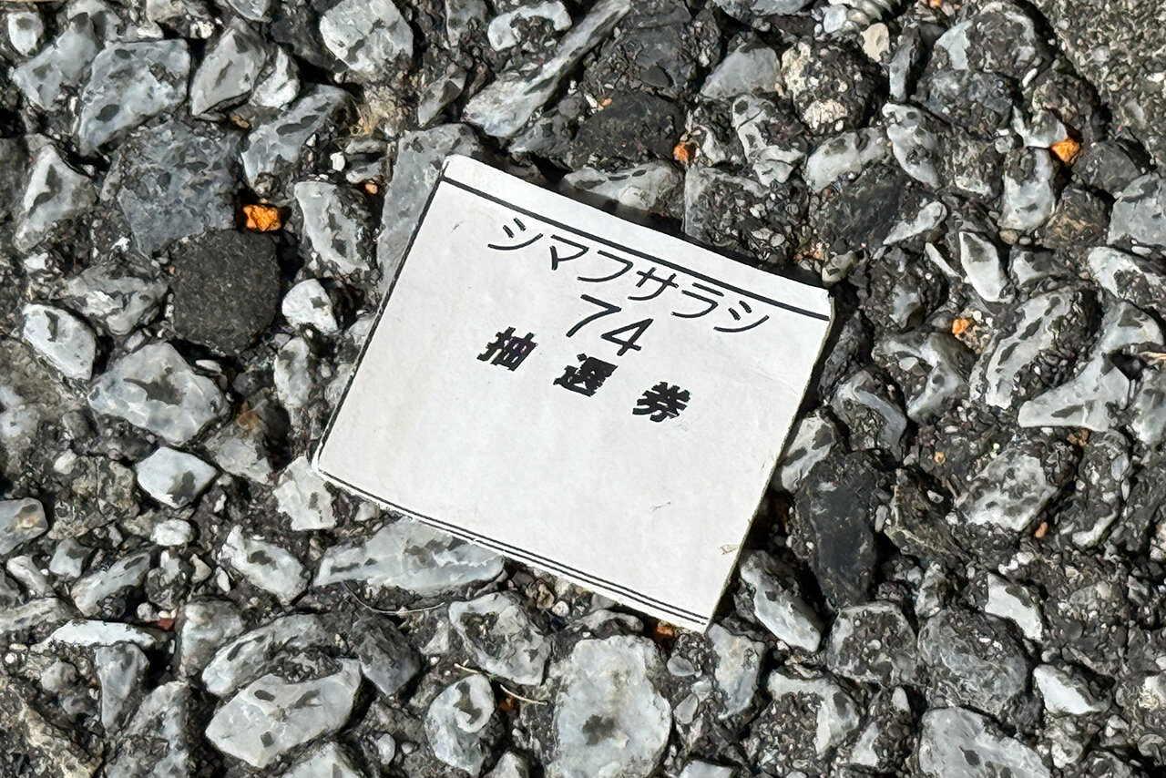 maehara16.jpg