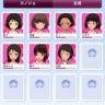 今こそ真の泡盛の女王を選出しよう
