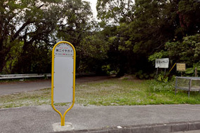 bus-stop41.jpg