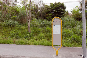 bus-stop47.jpg