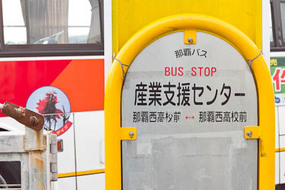 bus-stop65.jpg