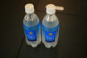 drink_image_60.jpgのサムネール画像