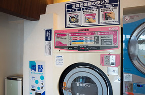 laundromat_05.jpg