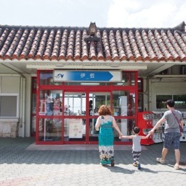 沖縄自動車道のサービスエリアに一般道から入る方法